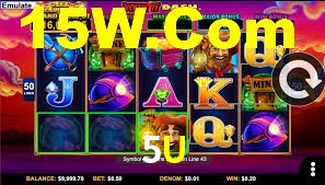 5U