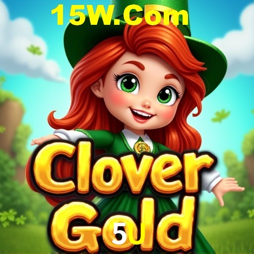 APP oficial da 5U para mobile